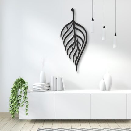 ALLAH NAME – LEAF DESIGN