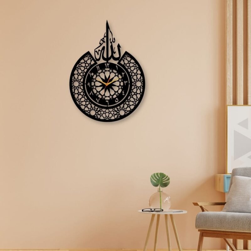 ALLAH NAME METAL CLOCK
