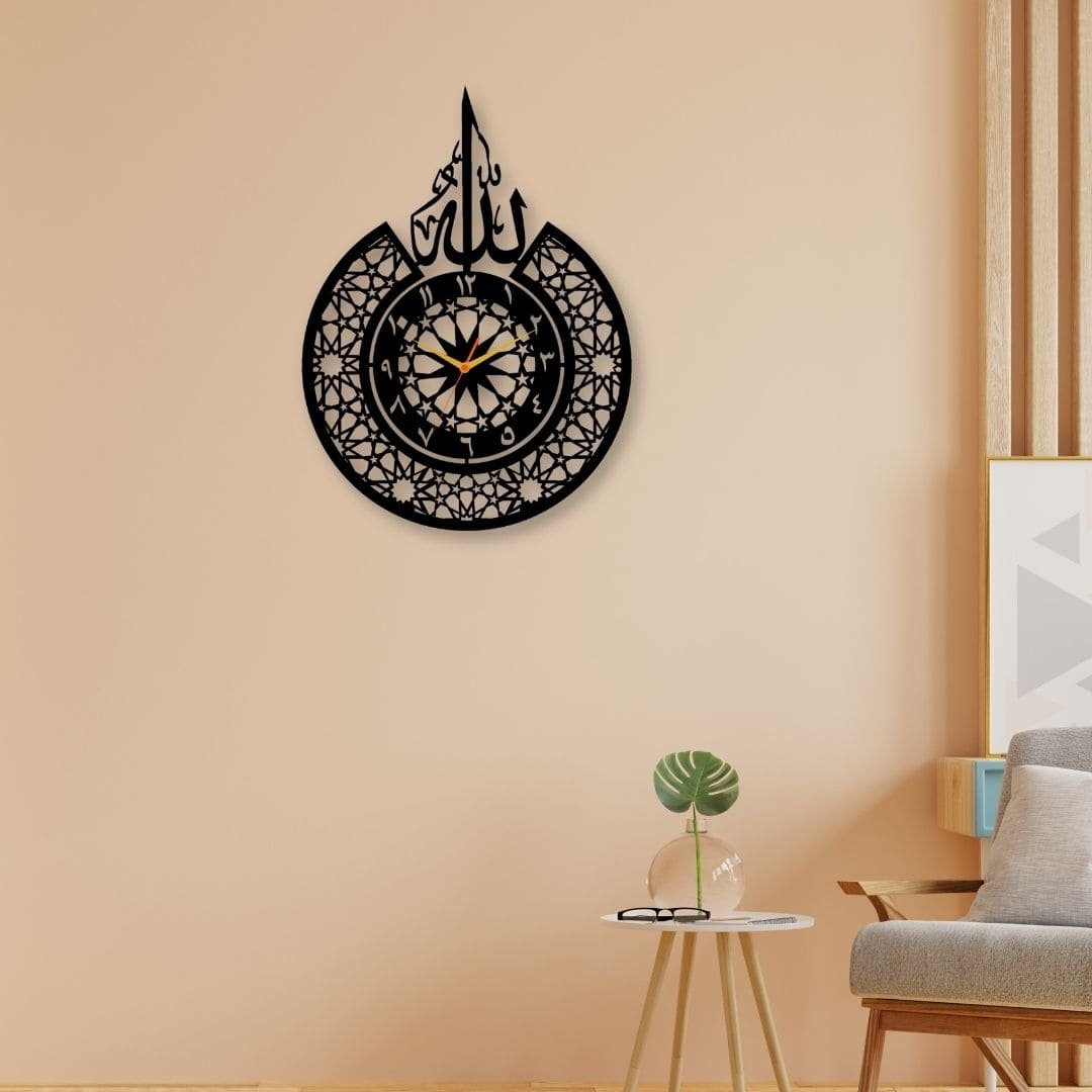 ALLAH NAME METAL CLOCK ALLAH NAME METAL CLOCK