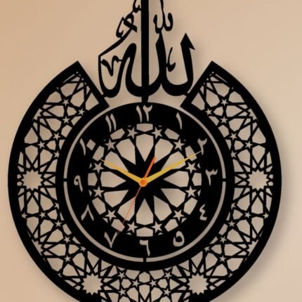 ALLAH NAME METAL CLOCK