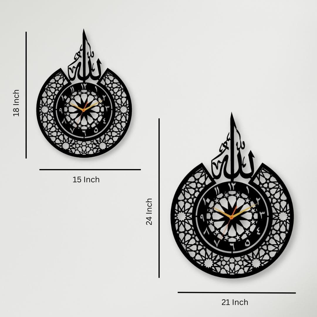 ALLAH NAME METAL CLOCK ALLAH NAME METAL CLOCK