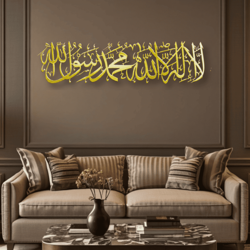 Kalima Metal Art