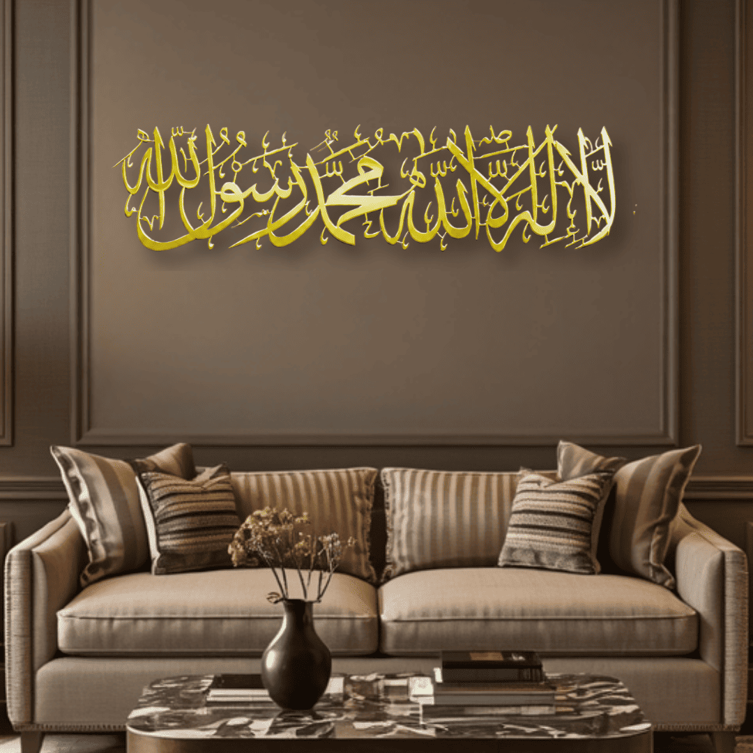 Kalima Metal Art Kalima Metal Art