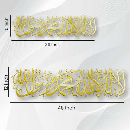 Kalima Metal Art