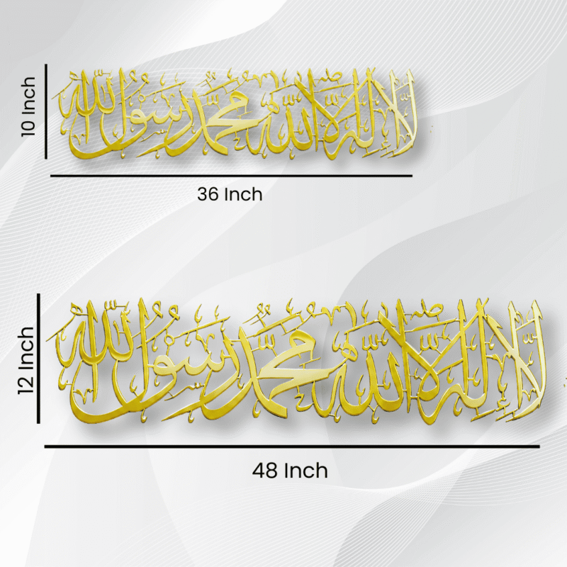 Kalima Metal Art